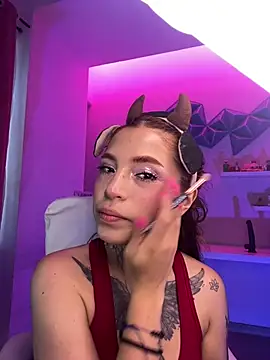 Snapshot of dreamleah_ chatting on 7, 7, 2026 dreamleah online show from 7, 7, 2026