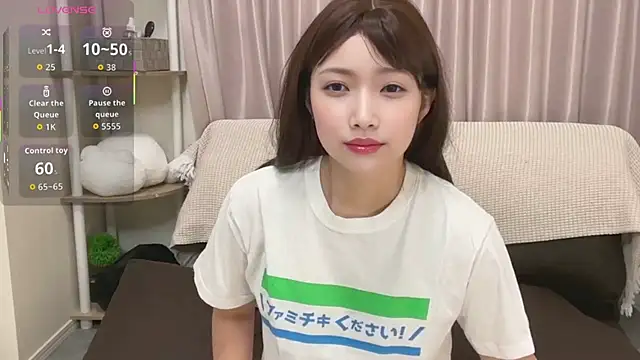 Ruu-chaaan online show from 3, 12, 2025