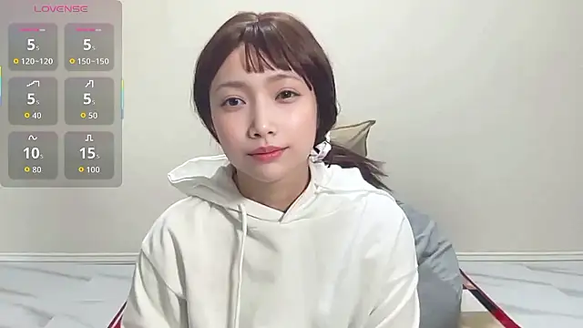 Ruu-chaaan online show from 5, 12, 2025