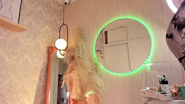 Anseru  online show from 27, 3, 2026