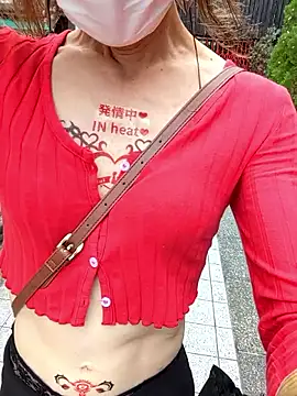 pink-mai online show from 4, 10, 2025