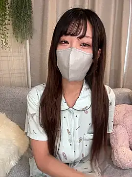 emiiiii1001 online show from 1, 11, 2025