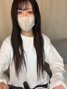 emiiiii1001 online show from 17, 12, 2025