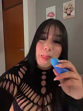 Snapshot of Aliciawhitee chatting on 12, 2, 2026 Aliciawhitee online show from 12, 2, 2026