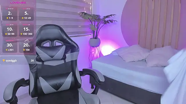 rei cos online show from 1, 10, 2025