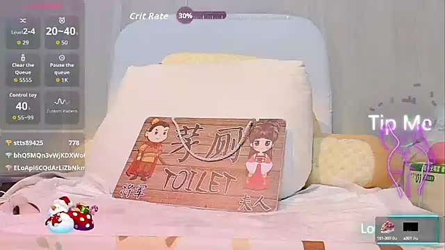 kabogire-555 online show from 12, 9, 2025