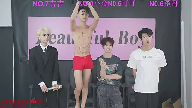 Beautifulboys-777 online show from 9, 9, 2025