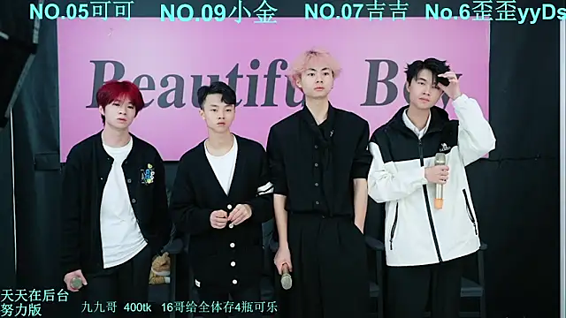 Beautifulboys-777 online show from 14, 10, 2025