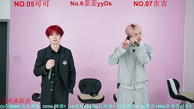 Beautifulboys-777 online show from 20, 10, 2025