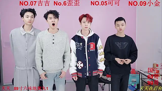 Beautifulboys-777 online show from 27, 11, 2025