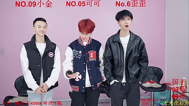 Beautifulboys-777 online show from 28, 11, 2025