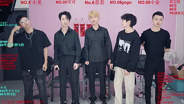 Beautifulboys-777 online show from 16, 1, 2026