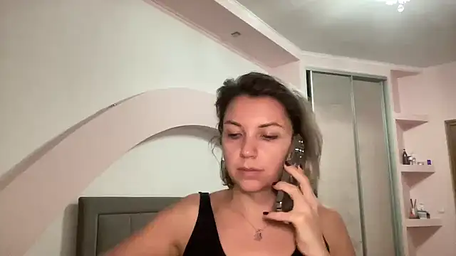 Snapshot of Beautysoul_ chatting on 7, 11, 2025 Beautysoul online show from 7, 11, 2025