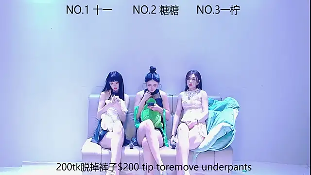 Snapshot of ERA_luoluo chatting on 21, 9, 2025 ERA luoluo online show from 21, 9, 2025