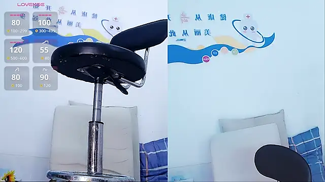 Snapshot of Mya8860 chatting on 13, 11, 2025 Mya8860 online show from 13, 11, 2025