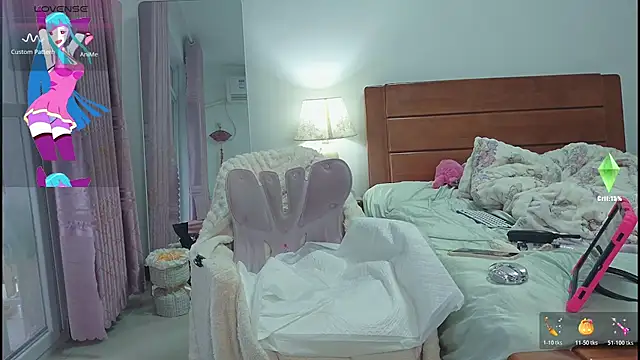 Snapshot of Eulalia-A chatting on 7, 11, 2025 Eulalia-A online show from 7, 11, 2025