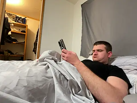 Snapshot of cumitted chatting on 11, 2, 2026 cumitted online show from 11, 2, 2026