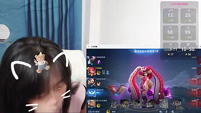 Duolamei online show from 30, 9, 2025