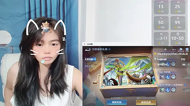 Duolamei online show from 14, 10, 2025