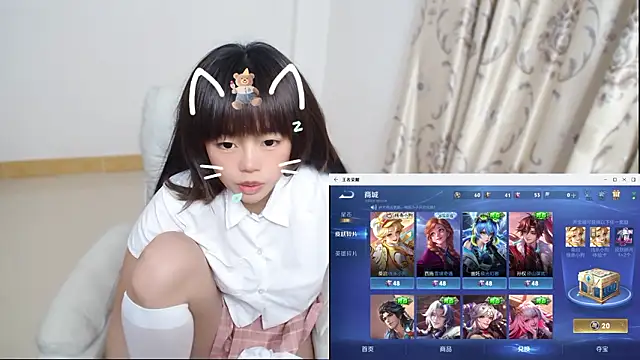 Duolamei online show from 17, 1, 2026