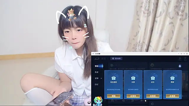 Duolamei online show from 15, 4, 2026