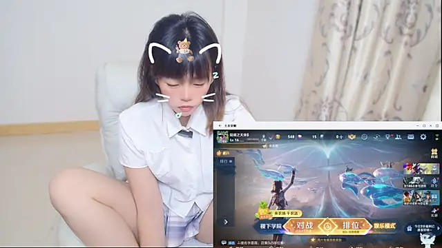 Duolamei online show from 18, 4, 2026