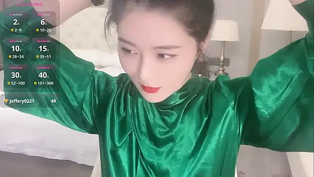 Ianxuan online show from 12, 9, 2025