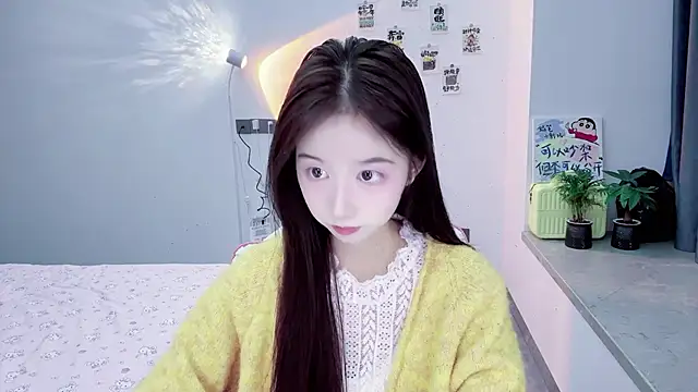 Snapshot of suger-TT chatting on 28, 10, 2025 suger-TT online show from 28, 10, 2025