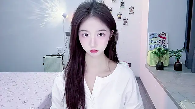 Snapshot of suger-TT chatting on 1, 11, 2025 suger-TT online show from 1, 11, 2025