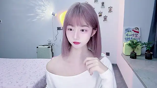 Snapshot of suger-TT chatting on 5, 11, 2025 suger-TT online show from 5, 11, 2025