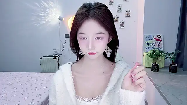 Snapshot of suger-TT chatting on 13, 11, 2025 suger-TT online show from 13, 11, 2025