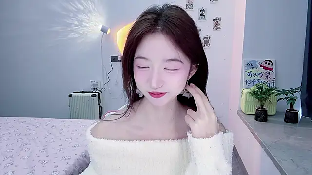 Snapshot of suger-TT chatting on 16, 11, 2025 suger-TT online show from 16, 11, 2025