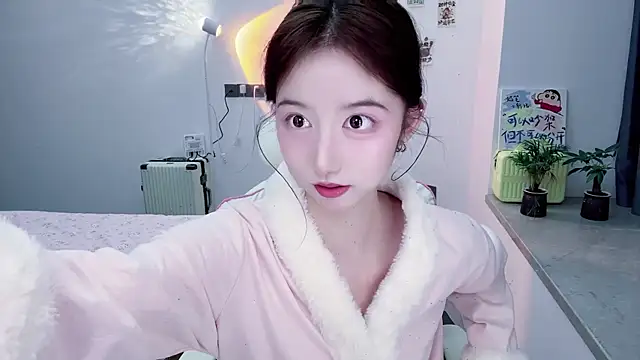 Snapshot of suger-TT chatting on 16, 11, 2025 suger-TT online show from 16, 11, 2025