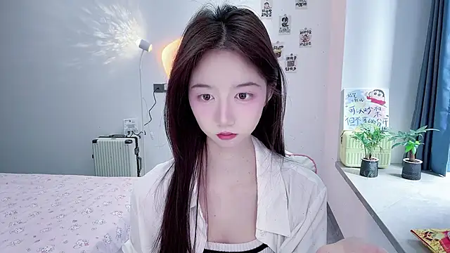 Snapshot of suger-TT chatting on 18, 11, 2025 suger-TT online show from 18, 11, 2025