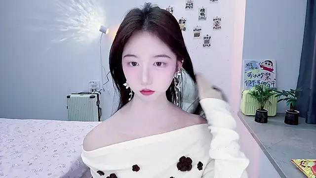 Snapshot of suger-TT chatting on 19, 11, 2025 suger-TT online show from 19, 11, 2025