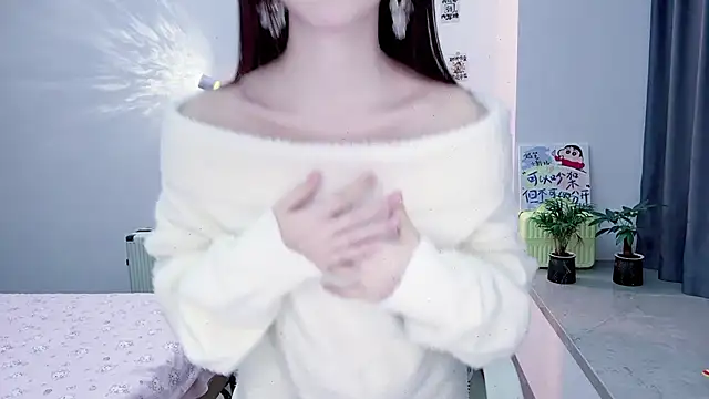 Snapshot of suger-TT chatting on 22, 11, 2025 suger-TT online show from 22, 11, 2025