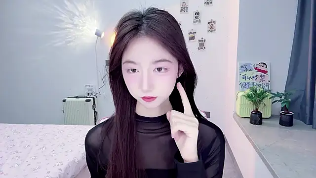 Snapshot of suger-TT chatting on 23, 11, 2025 suger-TT online show from 23, 11, 2025