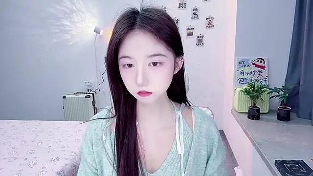 Snapshot of suger-TT chatting on 25, 11, 2025 suger-TT online show from 25, 11, 2025