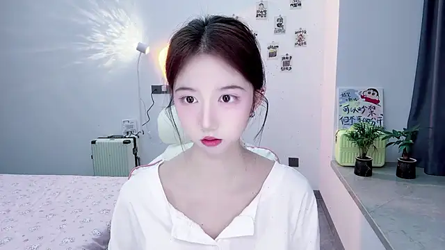 Snapshot of suger-TT chatting on 27, 11, 2025 suger-TT online show from 27, 11, 2025