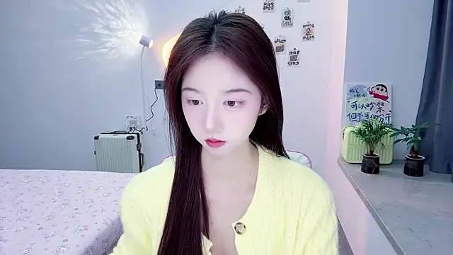 Snapshot of suger-TT chatting on 28, 11, 2025 suger-TT online show from 28, 11, 2025