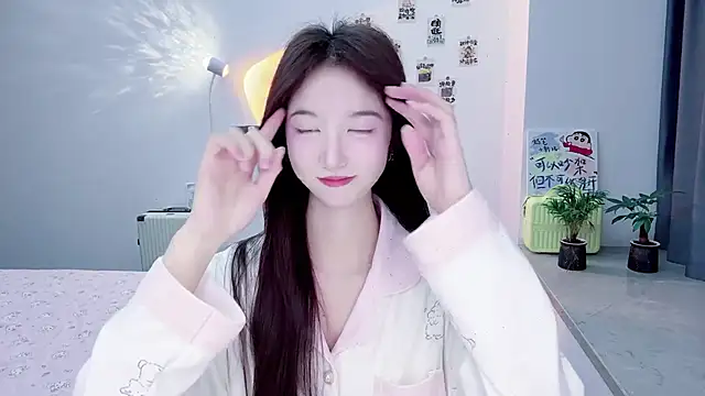 Snapshot of suger-TT chatting on 29, 11, 2025 suger-TT online show from 29, 11, 2025