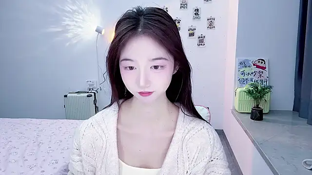 Snapshot of suger-TT chatting on 30, 11, 2025 suger-TT online show from 30, 11, 2025