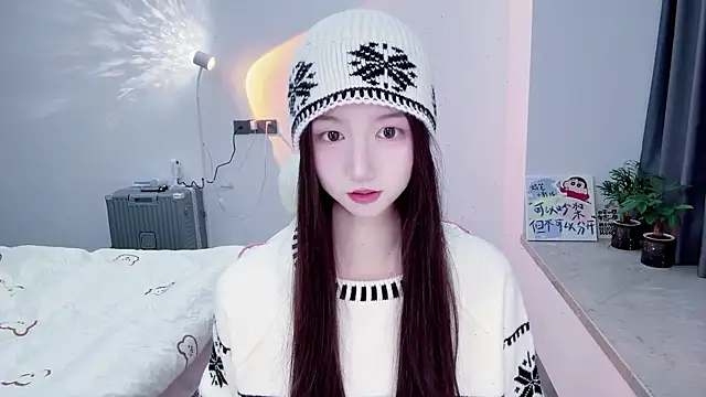 Snapshot of suger-TT chatting on 14, 12, 2025 suger-TT online show from 14, 12, 2025