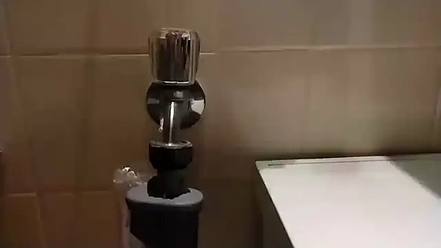 Snapshot of Fickmeinarsch86 chatting on 11, 2, 2026 Fickmeinarsch86 online show from 11, 2, 2026