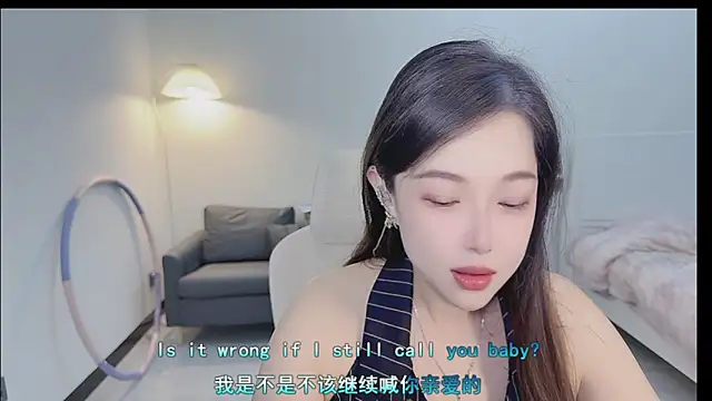 Maymay  online show from 3, 10, 2025