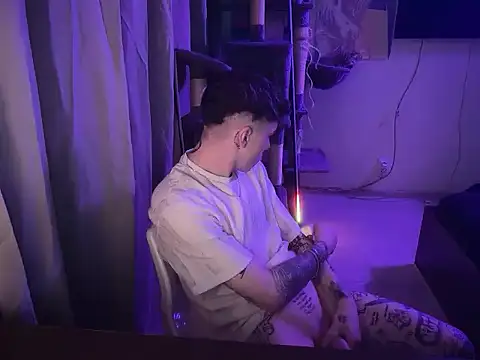 Snapshot of davesinner chatting on 3, 3, 2026 davesinner online show from 3, 3, 2026