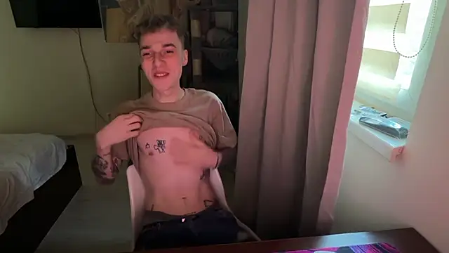 Snapshot of davesinner chatting on 11, 4, 2026 davesinner online show from 11, 4, 2026