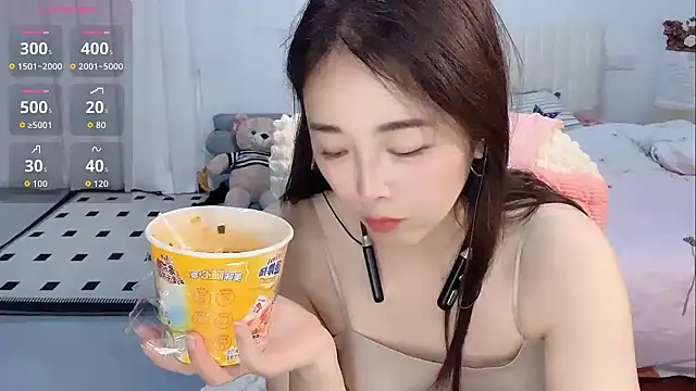 Snapshot of Xiali-166 chatting on 5, 11, 2025 Xiali-166 online show from 5, 11, 2025