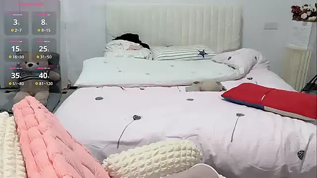 Snapshot of Xiali-166 chatting on 8, 11, 2025 Xiali-166 online show from 8, 11, 2025