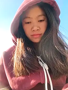 fanchunn online show from 29, 11, 2025